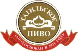 ТАПИ
